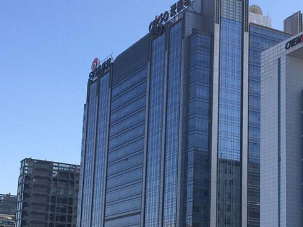 中关村理想国际大厦物业